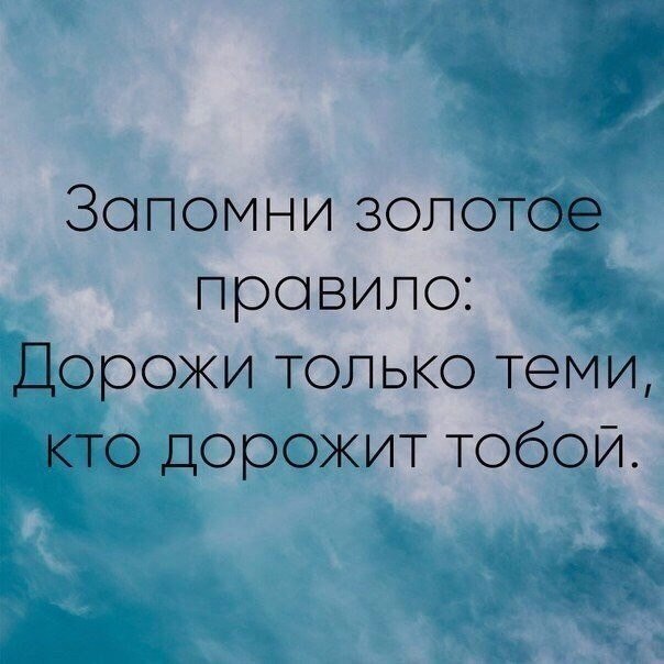  - 16  2017  20:20
