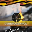 ���� ������, ������������ - ��������� 25 ������� 2017 � ������ ������