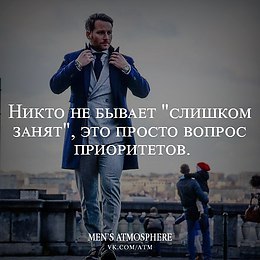      - 8  2017  20:35
