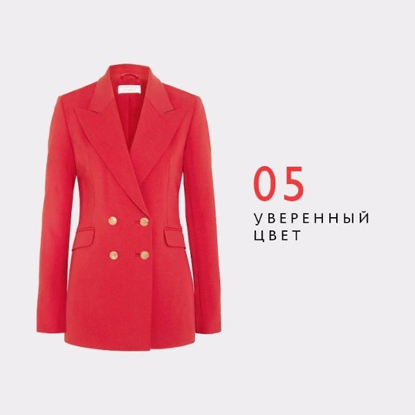   :  8      .#@woman.blog - 5