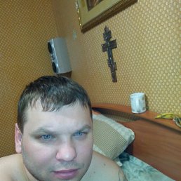 ���� ����, �����������, 45 ��� - ��������� 2 ���� 2017