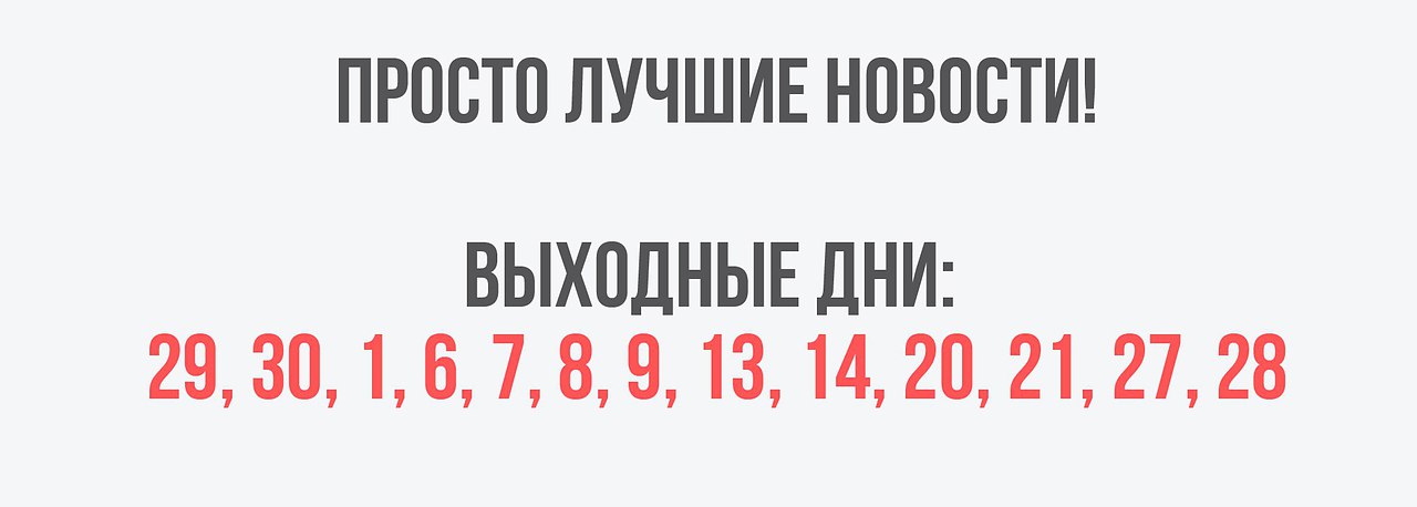    - 29  2017  07:49