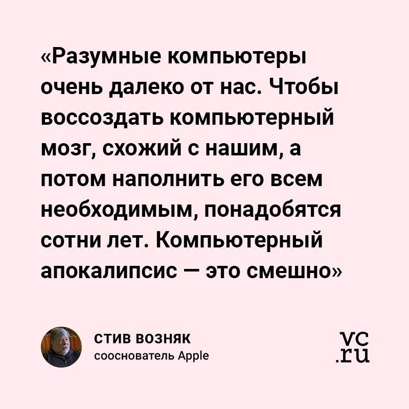       ,       , ...