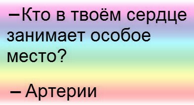   ) - 16  2017  14:53