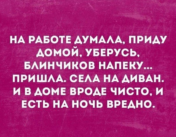  - 13  2017  08:52