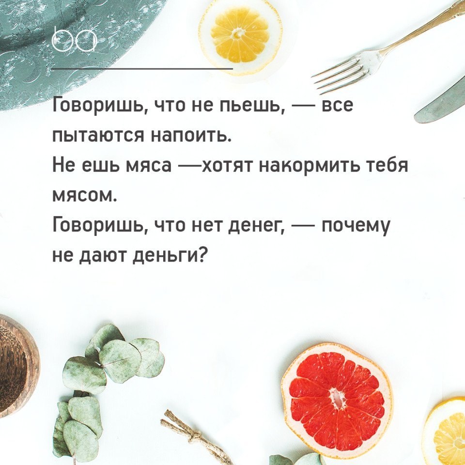 #@bon