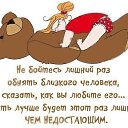 ���� Malina..., ������, 44 ���� - ��������� 10 ������� 2017 � ������ ������ ��������