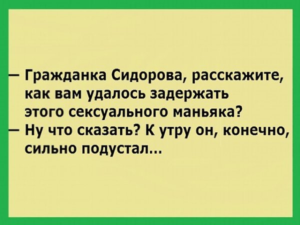 ������ �������� &copy; - 17 ������ 2017 � 03:52