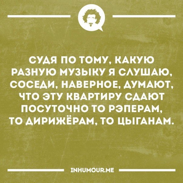   - 10  2017  00:54
