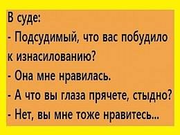   - 28  2017  19:29