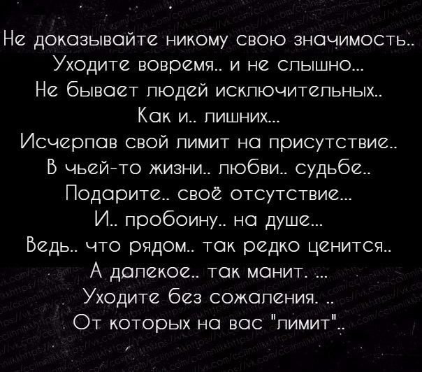     - 5  2017  19:11