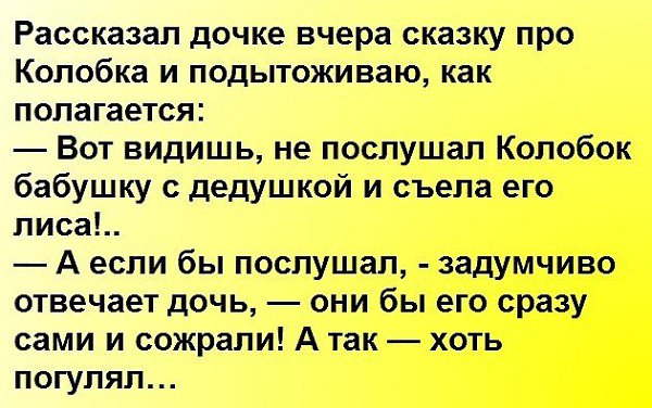 Comedy Club - 28  2017  07:29