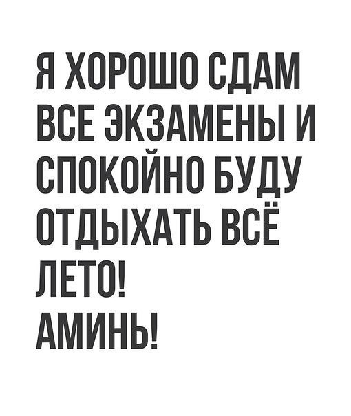  ! - 28  2017  18:10