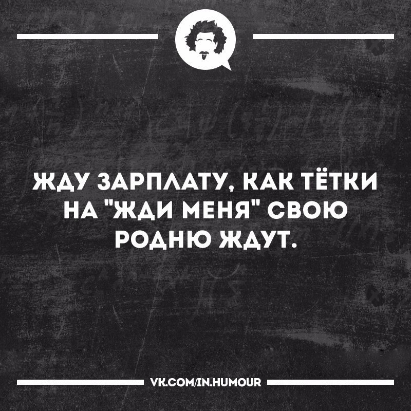   - 13  2017  19:10