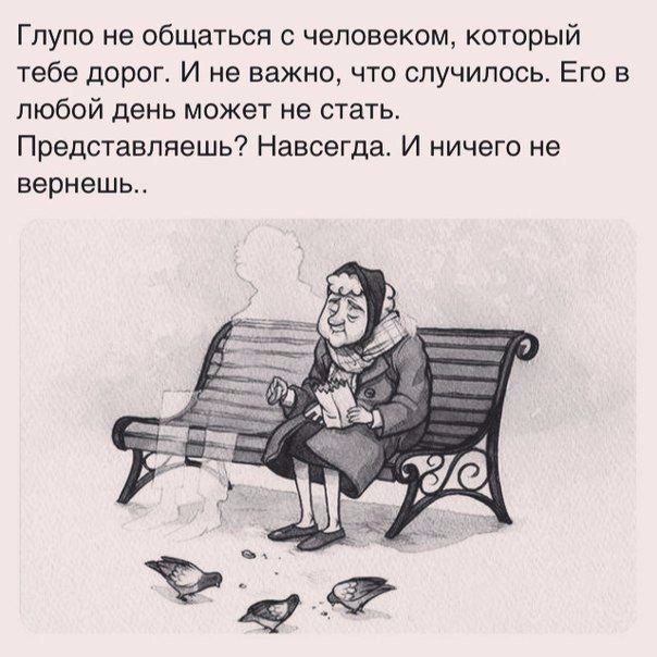  |   - 5  2017  01:15