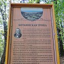  , , 60  -  16  2017        ,,14.10.17.