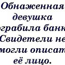 ���� Nataliya, ������������� - ��������� 5 ��� 2017 � ������ ������ ��������