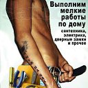 ���� ������, ������, 46 ��� - ��������� 29 ������ 2017 � ������ ������ ��������