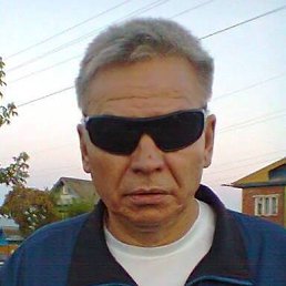 �������, ������, 65 ���