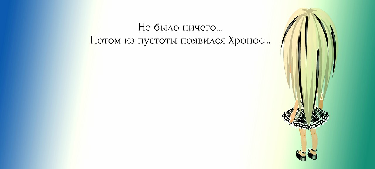 - .  ,   ...       ,  ... - 2
