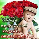 ������� �� �������������� ��������! �� ������� ���� ����������