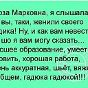 ���� �����, ������������ - ��������� 4 ������� 2017 � ������ ������ ��������