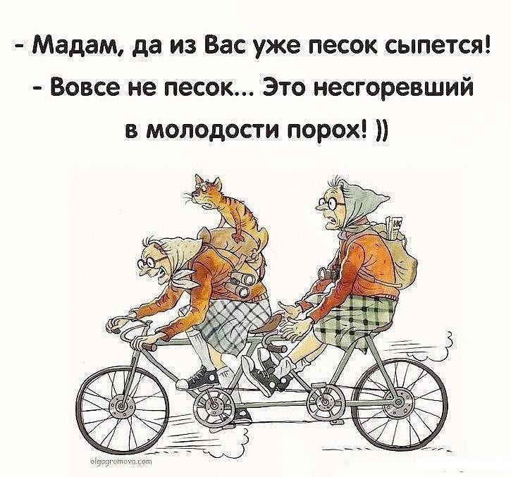   © - 1  2017  19:16