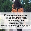 ���� ������������, ����� - ��������� 25 ������� 2017 � ������ ���� ����������