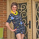 ���� �����, ��������� - ��������� 10 ��� 2017