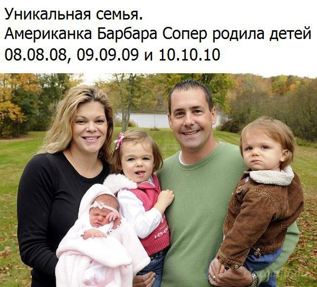  - 10  2017  14:13