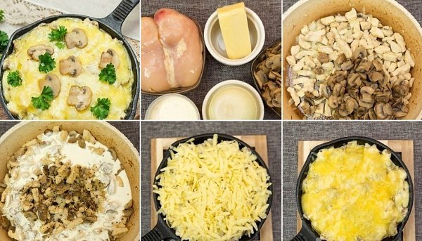 Жюльен с курицей и грибами на сковороде.на 100грамм - 92.01 ккалБ/Ж/У - ...