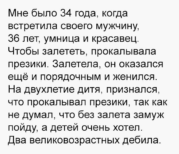  - ,  - 14  2017  10:26