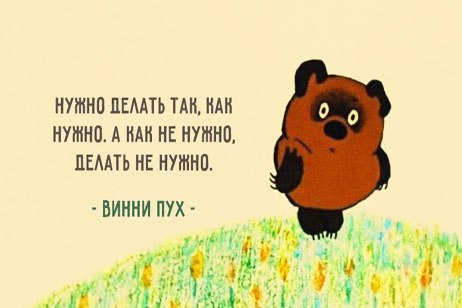  - 18  2017  00:10