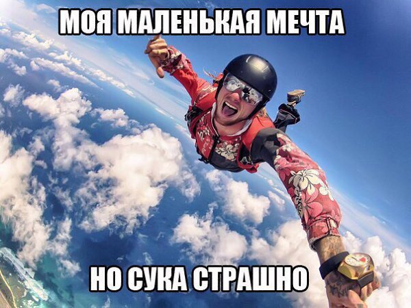   - 25  2017  20:54
