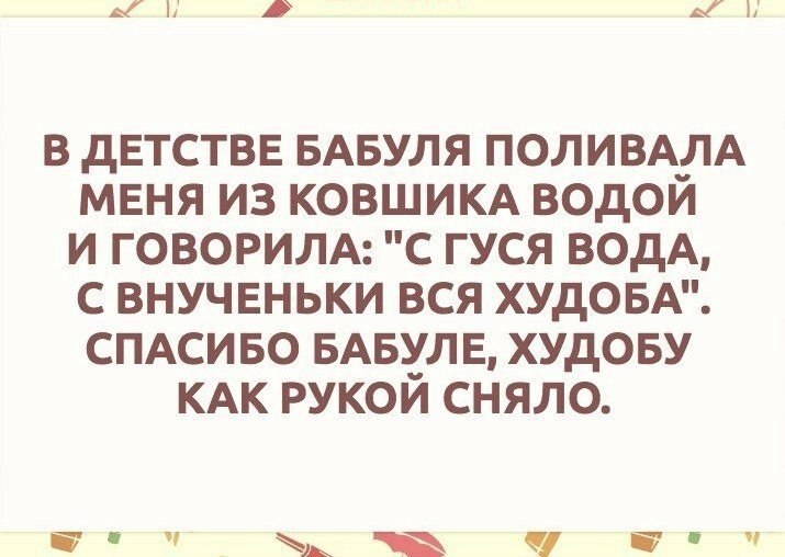    - 27  2017  07:00
