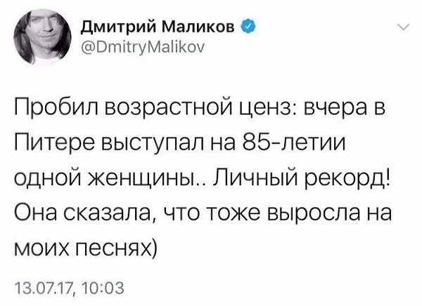   !