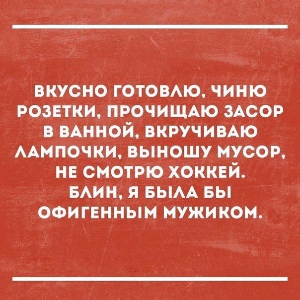  - 19  2017  16:35