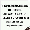  , --, 53  -  28  2017   