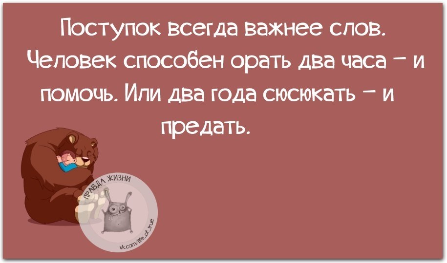   - 13  2017  03:32