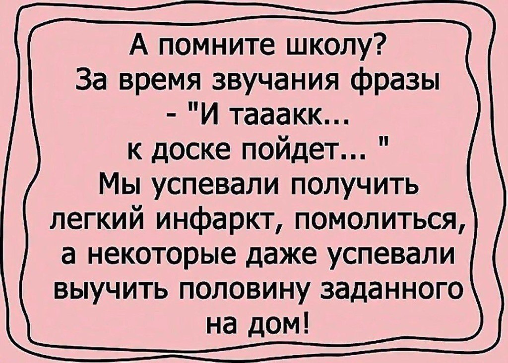  - ,  - 8  2017  15:29