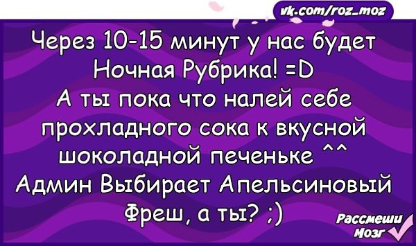  - 24  2017  00:04