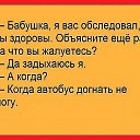  , , 58  -  27  2017    