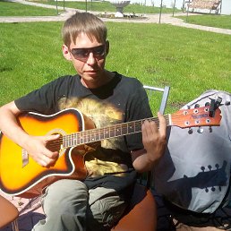 �������, ����������, 41 ���