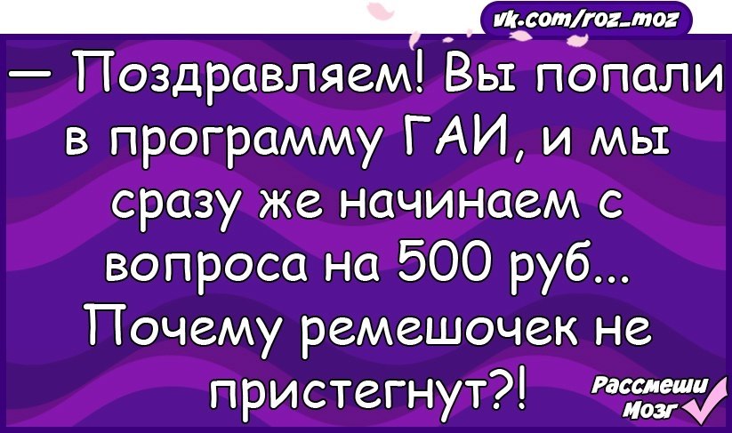  - 26  2017  02:01