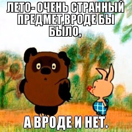  - 15  2017  11:42
