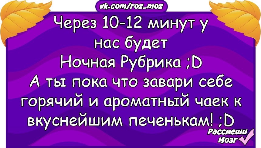  - 21  2017  22:21
