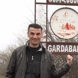 ����, ������, 55 ���