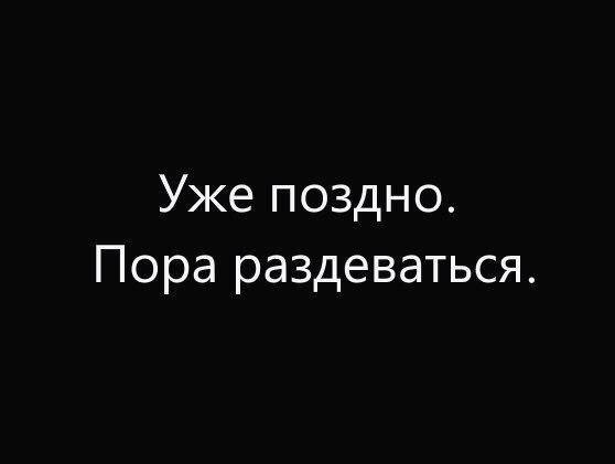    - 26  2017  19:45