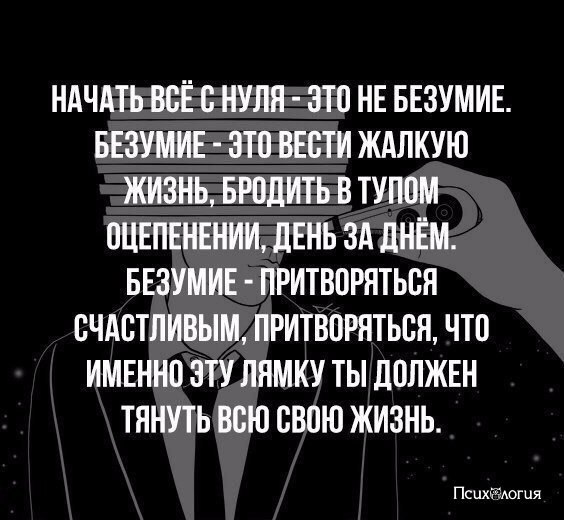  - 10  2017  23:59