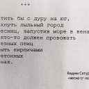 ���� Elena, ���������, 57 ��� - ��������� 16 ������� 2017 � ������ ������ ��������